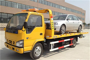 黔江区道路救援一般怎么收费